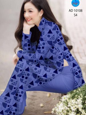 1627372194 259 vai ao dai mau moi ra hien nay (14)